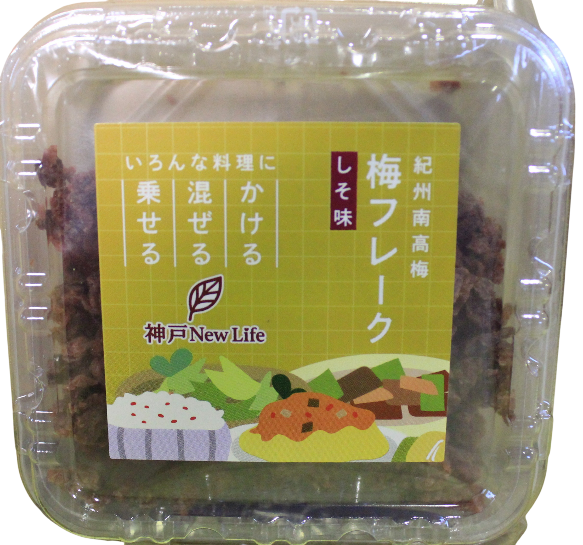 紀州南高梅梅フレーク しそ味 60g