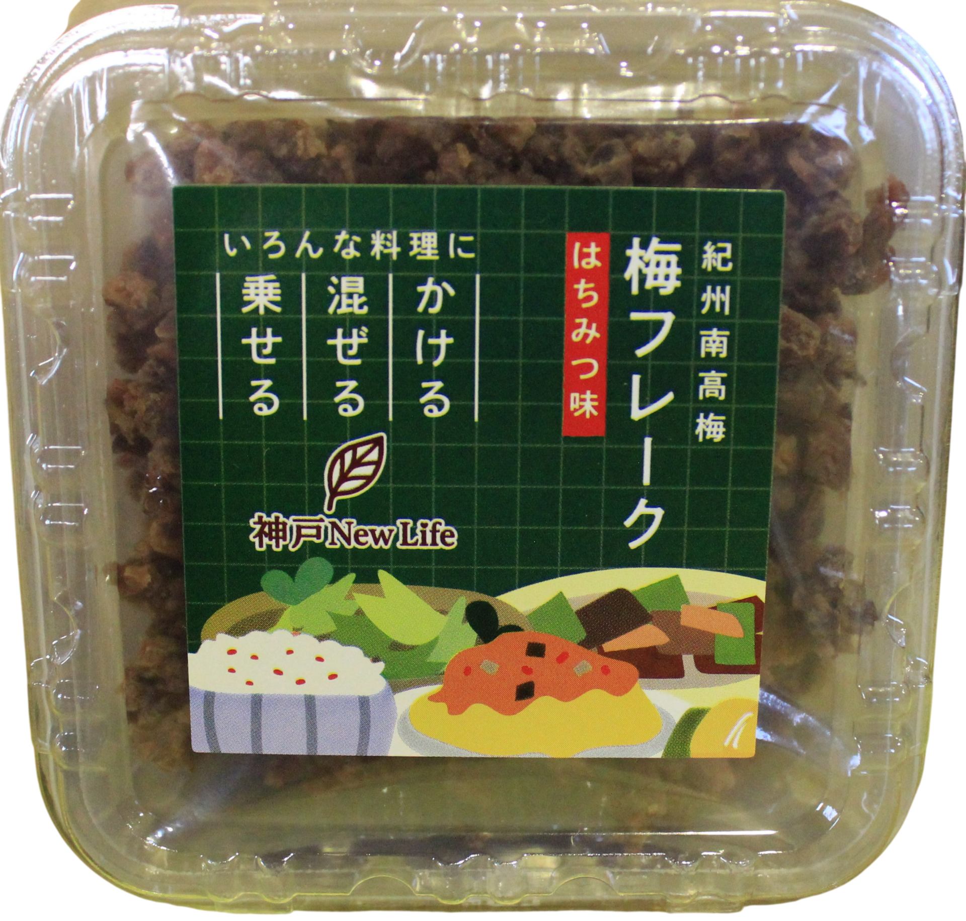 紀州南高梅梅フレークはちみつ味 60g